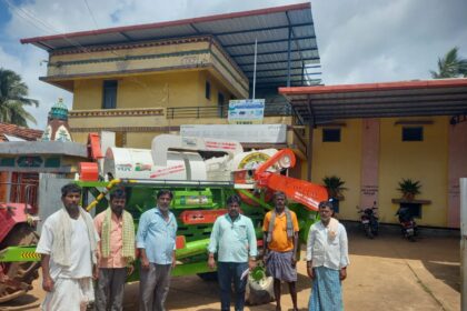 ಬಹು ಬೆಳೆ ಒಕ್ಕುವ ಯಂತ್ರ ವಿತರಣೆ