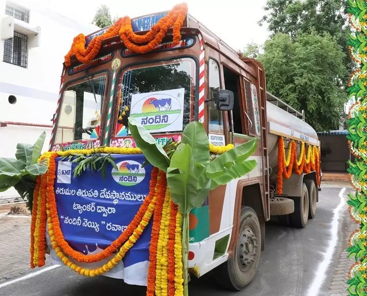 ತಿರುಪತಿ ತುಪ್ಪದ ಲಾರಿಗಳಿಗೆ ಕೆಎಂಎಫ್ ಡಿಜಿಟಲ್ ಲಾಕ್!