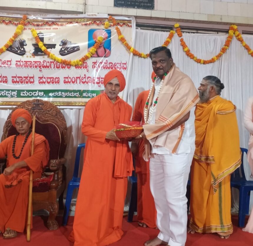 ನಿರಂಜನ ಹಿರೇಮಠಗೆ ಸನ್ಮಾನ