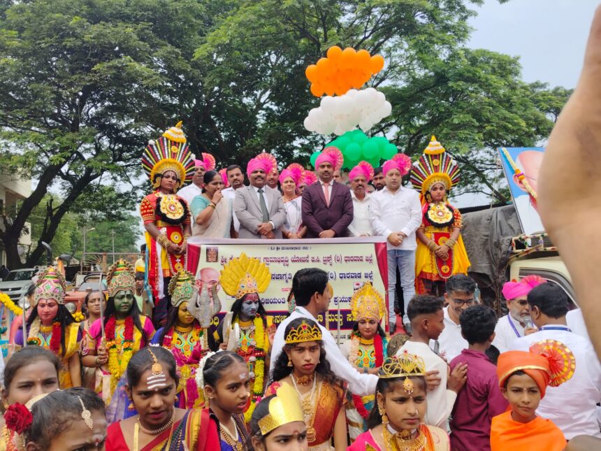 ಗಮನ ಸೆಳೆದ ಬೃಹತ್ ಜಾಗೃತಿ ಜಾಥಾ